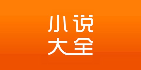 皇冠HG0088网址